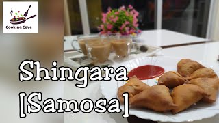 Shingara SamosaSnack  Bengali Shingara recipe  Aloo Samosa  Tea Time Snack Cooking Cave [upl. by Veronica170]