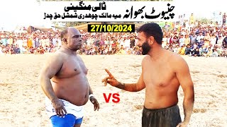 New kabaddi Match 27102024  Javed Jatto vs Amrood Pathan MINDBLOWING Open Kabaddi Match 2024 [upl. by Nnaarat]