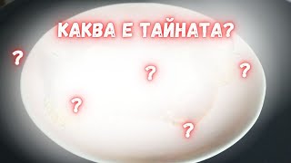 ТАЙНАТА ЗАД НАЙДОБРАТА СУПА ТОПЧЕТА НА СВЕТА [upl. by Kerri]