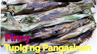 Tupig ng Pangasinan RecipePampasalubong [upl. by Tobit606]