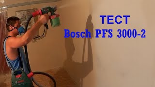 Bosch PFS 30002 Обзор  ТЕСТ краскораспылителя [upl. by Sheba]