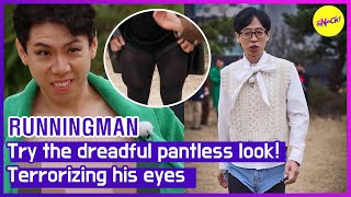 RUNNINGMAN Try the dreadful pantless look Terrorizing his eyes ENGSUB [upl. by Ecyarg]