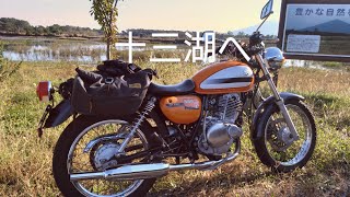 ST250 今回こそ今年最後のツーリング。つがる市の十三湖まで ＃バイク＃ST250 [upl. by Murielle]