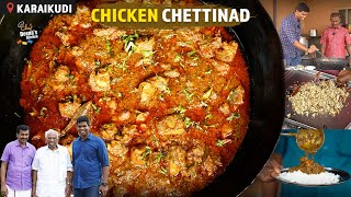 சிக்கன் செட்டிநாடு செய்முறை  Chicken Chettinad Recipe  CDK 1066  Chef Deenas Kitchen [upl. by Ardnuhsed]