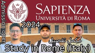 University of Rome  sapienza università di roma Full details How to apply in Rome university [upl. by Yks45]