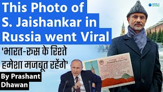 This Photo of S Jaishankar in Russia went Viral  India Russia Currency Agreement possible [upl. by Steve913]