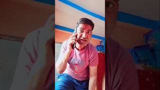 Lon ka pesa bapas do comedy funnyfunnycomedy trending ytshorts youtubeshort [upl. by Enilekcaj]