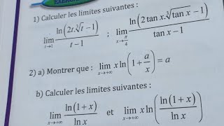 Logarithme népérien exercice 41 Al Mofid partie 6 2Bac SM biof202324 [upl. by Padraic]