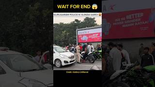 Gudgaon Police Ki Gunda Gardi Utar Di 🤬 Road Rage motovlog police viral shorts rider [upl. by Ydolem]