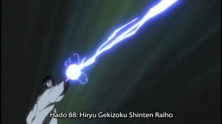 Bleach  Hado 88 Hiryu Gekizoku Shinten Raiho HD Unohana [upl. by Rochester]