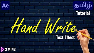 How to Make Handwritten Text Animations in Tamil  After Effects Tutorial [upl. by Collin750]