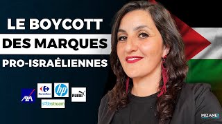 BDS  le boycott des marques proisraéliennes [upl. by Mailiw252]