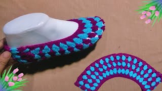 crochet slipper for beginner  how to make woolen socks knitted socks shoes crochet slippers diy [upl. by Lettig269]