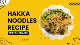 Veg Hakka Noodles Recipe in Hindi  Veg Noodles  Quick Easy Homemade  Gunjans Kitchen [upl. by Materi550]