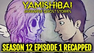 Boy Takes Low Rent Apartment With a Dark Secret in The Closet  Yami Shibai Season 12 Ep1 Recapped [upl. by Hoisch46]