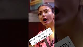 fir arman ne uthayi ugli sna makbool pr 😱😱😱 officialshivani biggboss [upl. by Emera477]