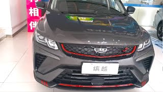 ALL NEW 2022 Geely Coolray  Exterior And Interior [upl. by Leirbag611]