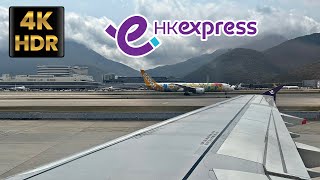 New HK EXPRESS takeoff from cloudy Hong Kong [upl. by Introk]