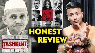 The Tashkent Files Movie HONEST Review  A Must Watch Film  Mithun Chakraborty Shweta Naseeruddin [upl. by Namolos]