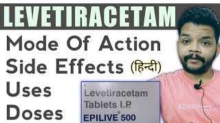 Epiliv 500 tab  Levetracitam tablets usesmode of action amp side effects in hindi [upl. by Victor251]