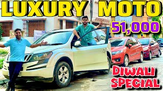 7 seater under 145 lakh🔥used car in Kolkata  ERTIGAkwid i20 Amaze WagonRVernaGrand i10Dzire [upl. by Burdett]