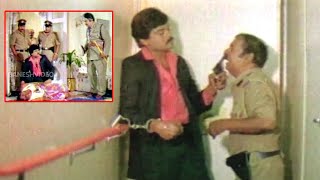 ముక్కులో తుపాకి పెట్టాడు  Chiranjeevi Trinetrudu Movie Part  9 [upl. by Leahcimnaj]