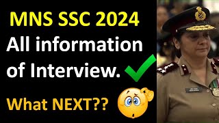 MNS SSC 2024 Interview and medical examination  MNS me medical kaise hota  mns ssc 2024 CUTOFF [upl. by Oneg349]