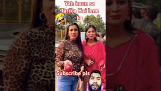 Apple wala Apple Funny video 😂 abrazkhan shorts [upl. by Henriha839]