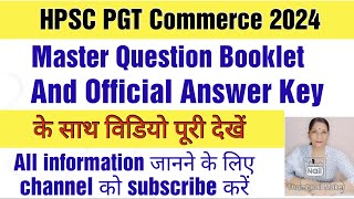 Commerce Master Booklet with official Answer Key 2024HPSC PGT Commerceमहत्वपूर्ण विडियो [upl. by Eaner419]