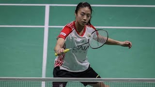 KIM Ga Ram Vs YEO Jia Min  BWF Badminton Thailand Open 2024 WS Live Updates [upl. by Enram618]