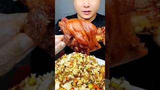 Big Pork Leg Fried Rice [upl. by Alioz274]