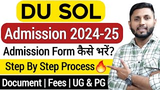 🔥DU SOL Admission Form 2024 Update  Admission Started  SOL UG Admission 2024 [upl. by Tran231]