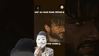 Race 2 movie action part movie bollywood saifalikhan johnabraham deepikapadukone shorts race2 [upl. by Ihcur49]