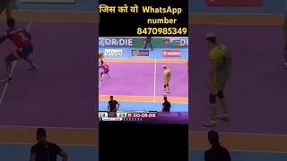 kabaddi kabaddi365 skills sports newsong comedy [upl. by Niwhsa106]