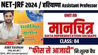 Data Representation on Maps Part02  Class 04  निःशुल्क बैच  Geographical Techniques  NET JRF [upl. by Robinet]