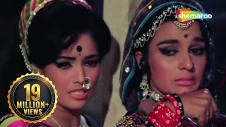 Maar Diya Jaaye Ke Chhod Diya Jaaye  Dharmendra  Asha Parekh Mera Gaon Mera Desh Latamangeshkar [upl. by Idrahs]