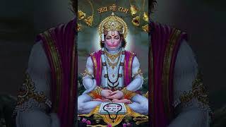 Jay shree Hanuman Ji 😊 sorts song ytshorts youtube hanumanchalisa [upl. by Heman182]