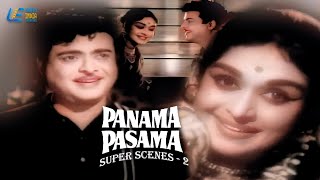 Panama Pasama  Super Scenes Part 2  Gemini Ganesan  B Saroja Devi  love uietamilscenes [upl. by Burk414]