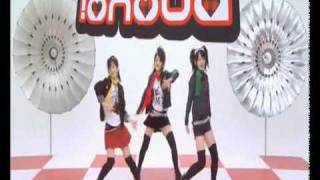 Buono  Renai Rider Dance Shot Mirror [upl. by Gnap]