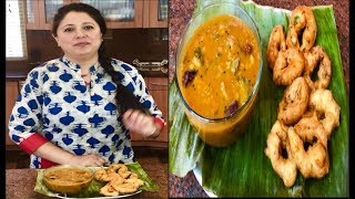 Vada Sambar Recipe  How to make Medu Vada Sambar 2019 Video [upl. by Arraeic]