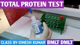 Total Protein Test by Biuret Method Practical video Semiautomatic BIOCHEMISTRY analyser [upl. by Netnert]