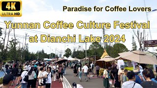 Yunnan Coffee Culture Festival at Dianchi Lake 2024 [upl. by Aligna]