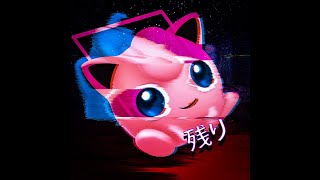 Angry puff  Ultimate Jigglypuff montage [upl. by Lseil109]