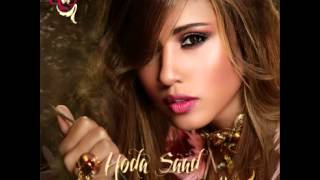 Huda SaadMazal Nebghek  هدى سعدمازال نبغيك [upl. by Fagaly]