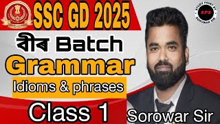 SSC GD 2025  SSC GD Idioms amp Phrases class 1  SSC GD English  SSC GD English Practice Set [upl. by Nami]