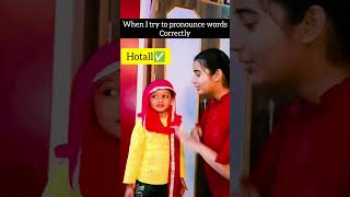 Wrong pronunciation feels right🤨aisaa kyuucomedy funny viralvideo trending ytshots viral [upl. by Dyoll]