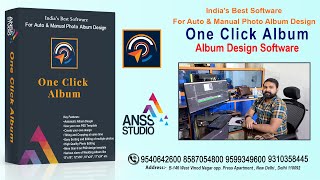 One Click Album 2023 Training Video Automatic Album Software 95406426009310358445 9654444600 [upl. by Karney]