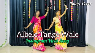 Lamba Hai Re Madam Lamba Teri Jaan Kasma Le Lamba  Instagram Trending Song  Dance Cover [upl. by Naves742]