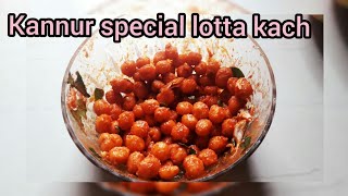 Kannur special lotta kach  kach recipe siblings vloG😍😄 [upl. by Westfahl329]