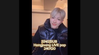 ENGSUB Hongjoong LIVE pop 240120 Hongjoongs reaction to the unit MVs [upl. by Cornelie508]